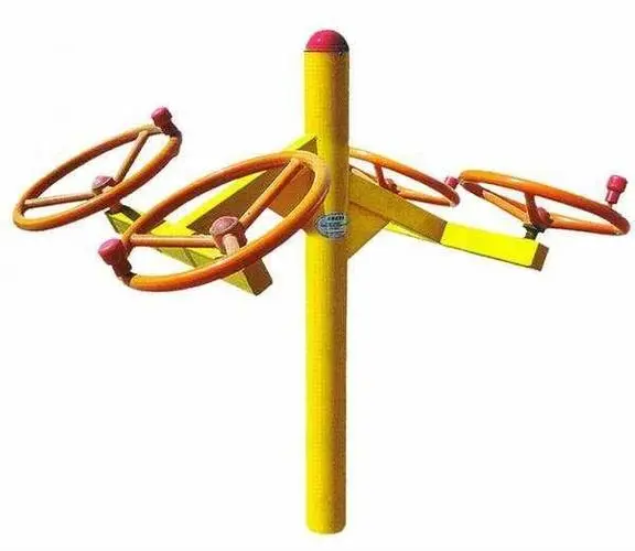 3d滑轮大游戏