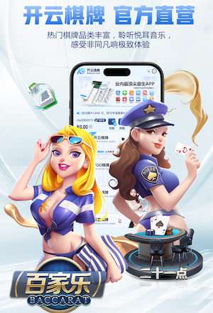 leyu手机app 影视传播机房与演播室施工工艺详解：声学处理、灯光布线与安全规范全流程要点