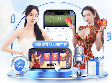 leyu手机app 影视传播用LED虚拟拍摄（VP）入门指南：设备清单、搭建流程与成本预算参考