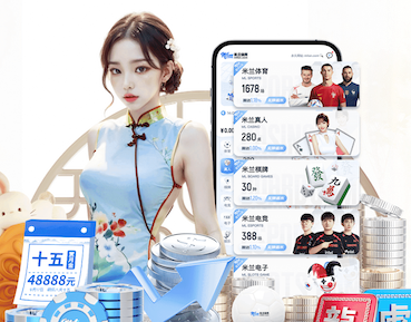 leyu集团 媒体传播数据看板怎么搭建：从埋点设计到数据源整合的落地流程与避坑清单 - 副本 - 副本 (2)